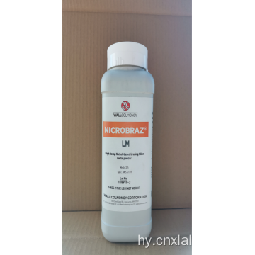 NicroBRAZ LM Ապրանքի առանձնահատկությունները